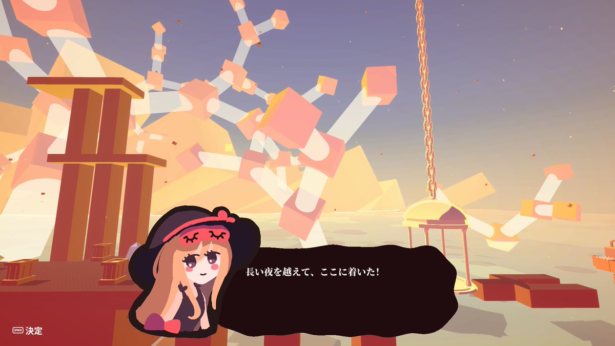 369wasawasa's tweet photo. 三章クリア！やっぱり3-19が頭一つ抜けてたな https://t.co/umzPP5T2iR