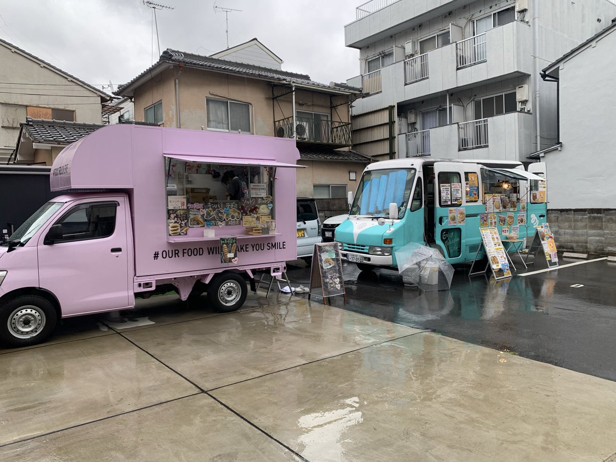 minorimeronpan's tweet photo. 本日20日右京区山ノ内北ノ口町で笑ってます💖明日はスーパードーム千本中立売店様にメロンパン届と幸せ届けます🥰 #メロンパンみのり #メロンパン #焼きカレーパン #カヌレ #右京区 #右京区山ノ内 #フードトラックEVE #韓国料理 #韓国家庭料理 #笑顔届け #感謝 #京都グルメ #京都キッチンカー #京都 https://t.co/V1wFMwx0I1