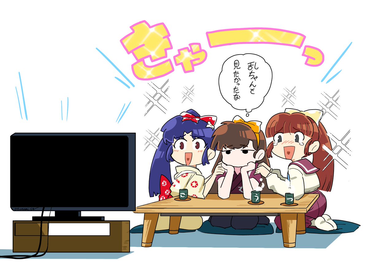 つばさちゃん突撃再掲②
君のお祝いも描かんとね 