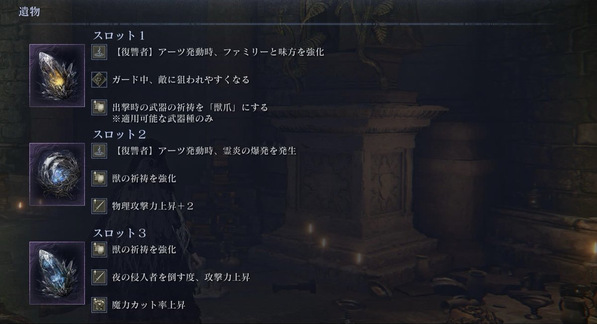 BataCoNR's tweet photo. 適当にケモフク組んでみたけど
思いのほか悪くなさそう https://t.co/HlECOIfznX