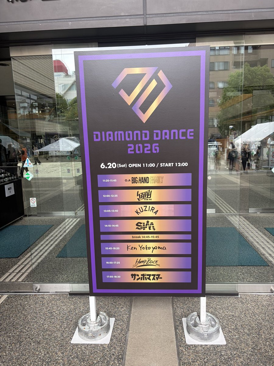 airjam5579's tweet photo. 今日はコミセン攻めっから！ https://t.co/HSQZD6pvcV
