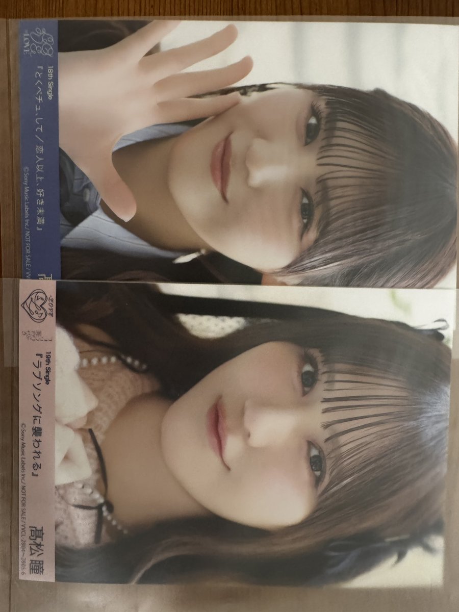 _equaltrade's tweet photo. @amcn__x こちらも追加で失礼します。この度はお声掛けありがとうございます、よろしくお願いいたします。 https://t.co/rLRhAPY0qn