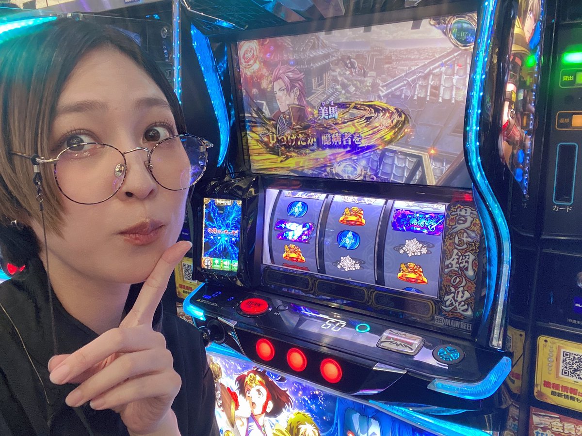 koyayukoyayu's tweet photo. わーわーわー！！！
美馬さんｷﾀ━━━━(ﾟ∀ﾟ)━━━━ｯ!!

からの、しっかりエピボ！！！！！

ちと伸ばしきれてない感があるので、
3度目の正直。のばーーーーーすっ( ˃̶͈̀o˂̶͈́ )

【 ⚠︎ PR 】グランキコーナ相模原店 https://t.co/9Hgli48j8u