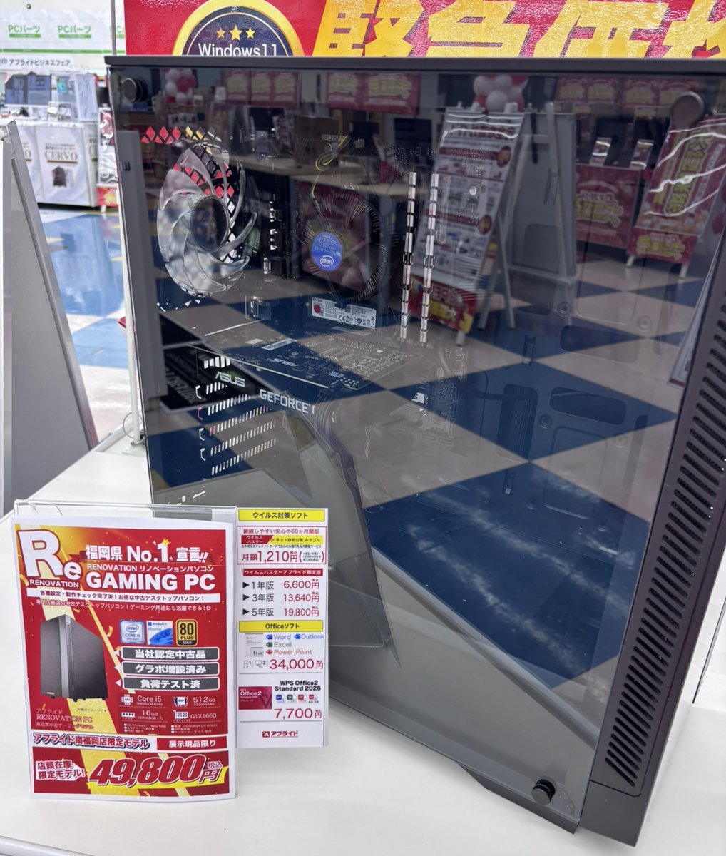 ゲーミング環境フルセット。計10点。福岡市内 自宅引き取り限定 🔥中古ゲーミングPC入荷🔥 グラフィックボード搭載、動作テスト済みの