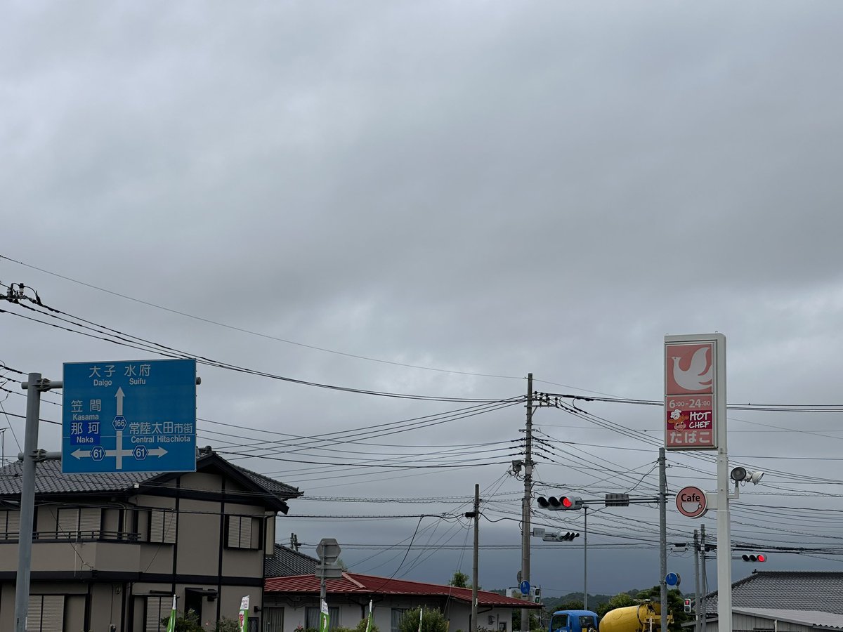 ガン tweet media