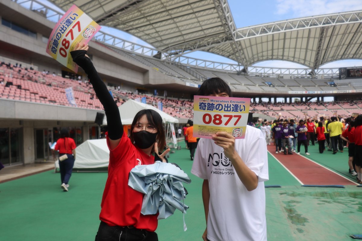 imedia777's tweet photo. #NSG大運動会 開催✨🌤

今年は赤組でした～‼
みんなで力を合わせて頑張ったり、他校との交流もあったり…
お天気にも恵まれ、最高の運動会でした🌟
赤組優勝おめでとう👏✨

#国際映像メディア専門学校 #新潟 #専門学校 #エンタメ https://t.co/nYvBHYoNE3