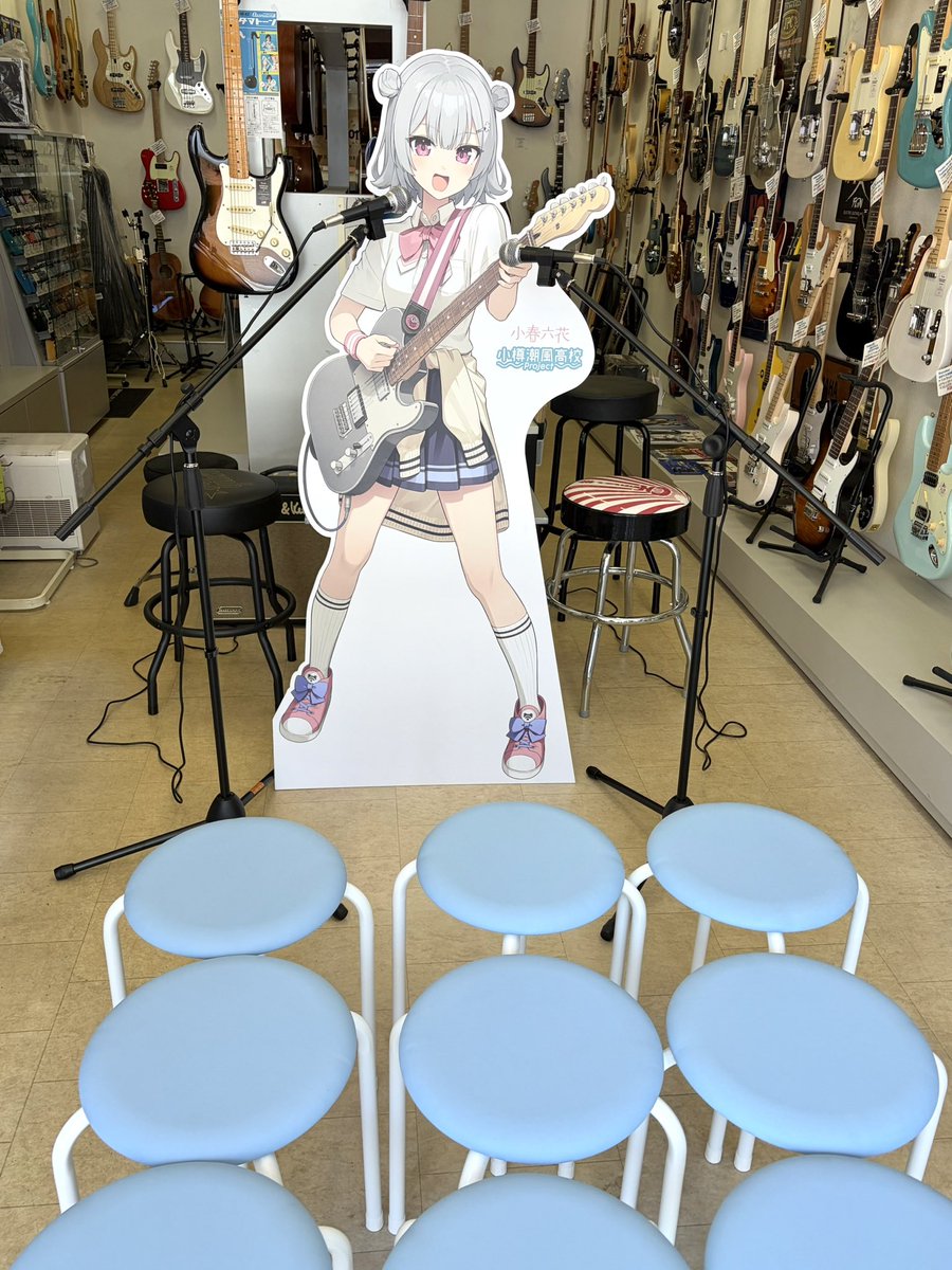 Koeido_Gakkiten's tweet photo. 小春六花ちゃんライブ風 https://t.co/cid1zKV4RT