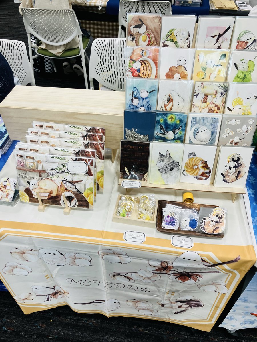 ゆーま (@ma_u_ma) / Posts / X
