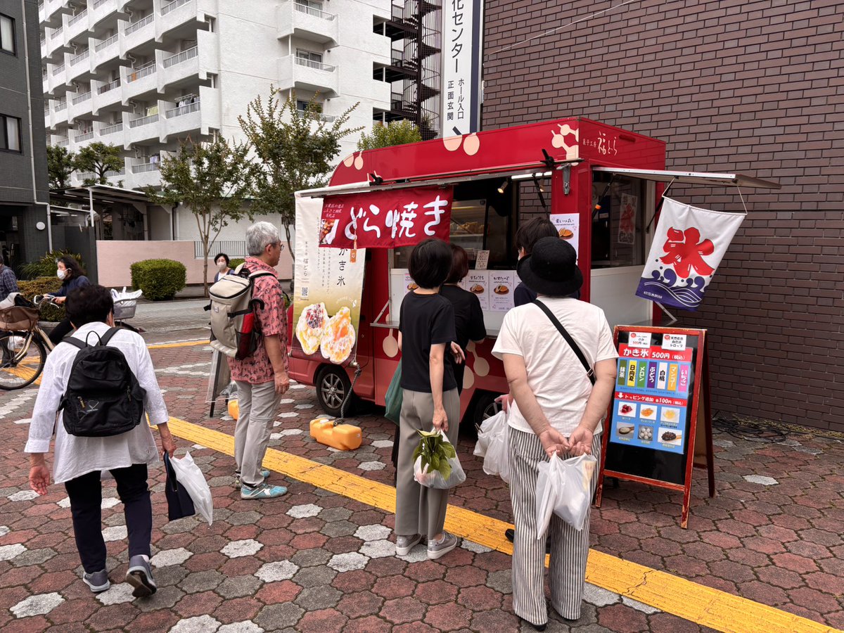 fukudoracom's tweet photo. おはようございます。
#福どらキッチンカー は
今日明日と #江東産業まつり に
お邪魔しております。

毎年恒例の人気イベントです！
是非お越しくださいませ！ https://t.co/w49fDIny21