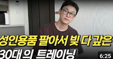 돈에미친너구리 tweet media