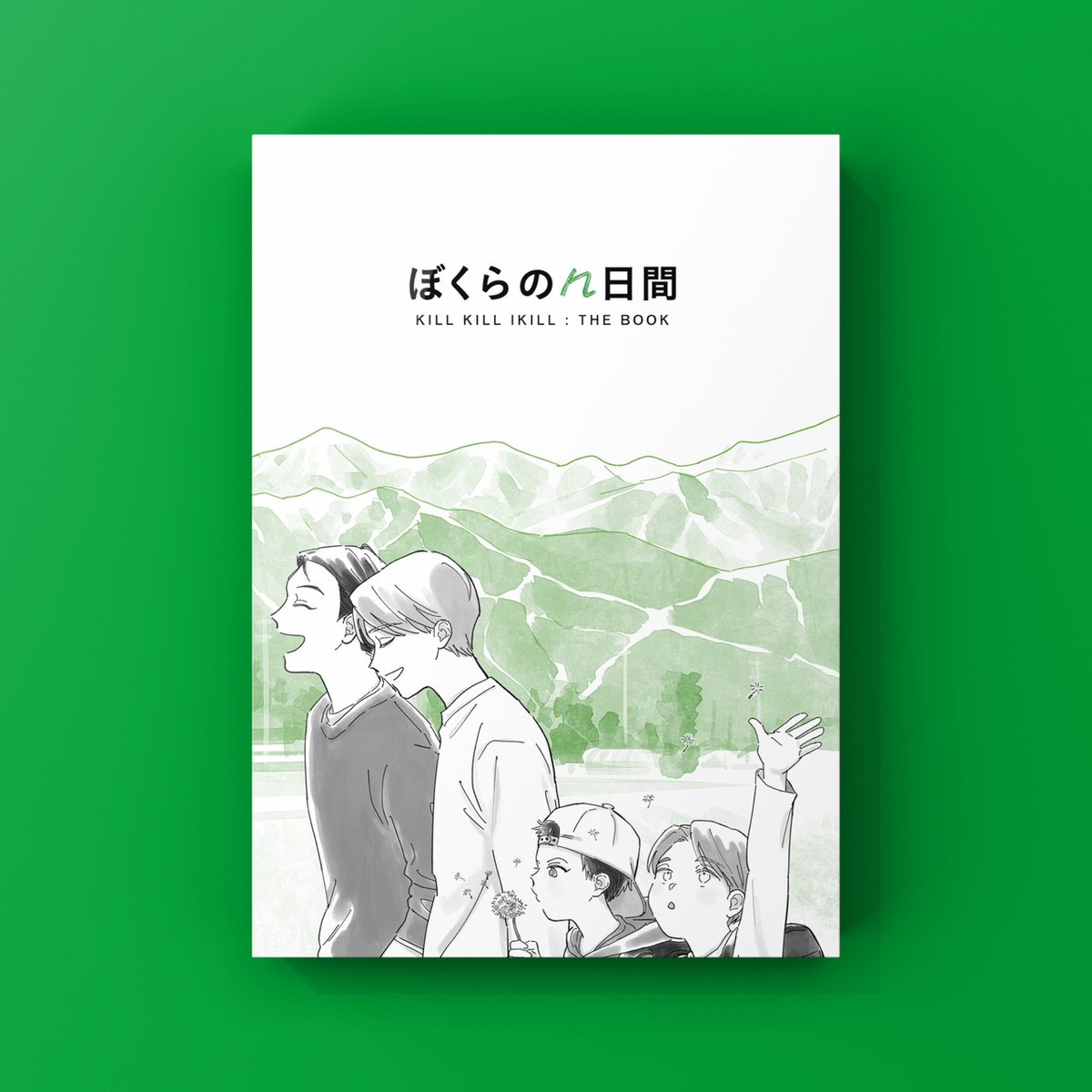 taantei's tweet photo. #町田祭2026 にて発行するあまさわさん（@daisuki_on_sale）とのキルキルイキルまとめ本の新刊合同誌のお知らせです。通過ログ以外の、シナリオ通過前後にそれぞれが描いた漫画やイラストや小説等をまとめた本です。当時の熱をまとめた結果、自分たちでも驚きの200Pという分厚い本に…… https://t.co/4KrAuesyfb