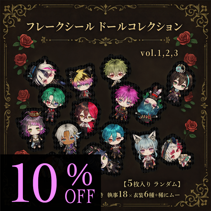 公式】あくねこgoods & event (@akuneko_shop) / Posts / X