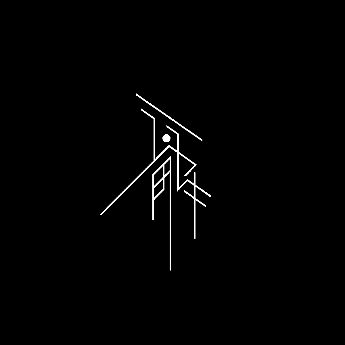 mis0310_'s tweet photo. #教育文字展覧会_瓦解 https://t.co/7inRFU1kSp