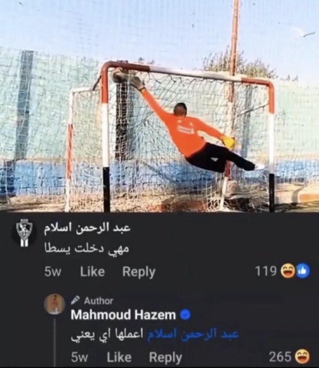 فارس tweet media