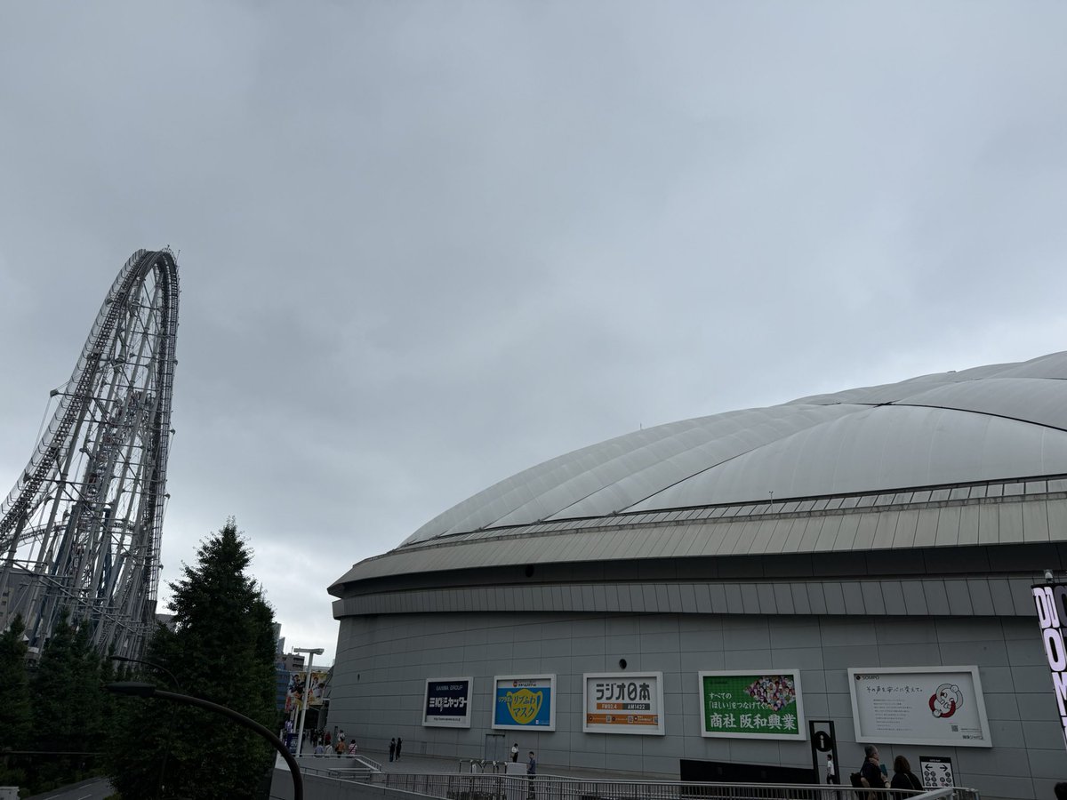 CD_9218's tweet photo. 雨やんでる https://t.co/e9anrahV1L