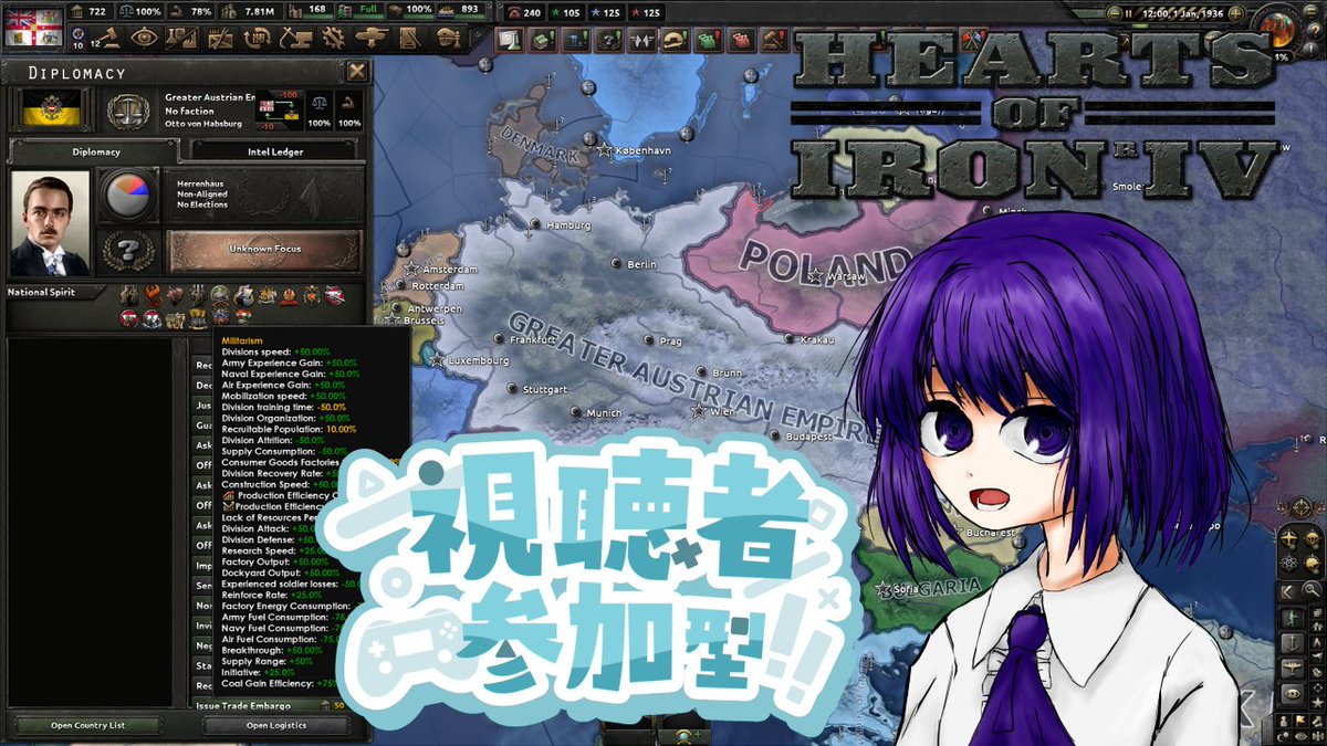 doe495's tweet photo. #HoI4
とんでもない大オーストリア帝国（中欧帝国）倒すマルチやりますわ、いつもの13時30分！
【HoI4】【視聴者参加型】対AI大オーストリア帝国マルチ、オーストリア以外に自由に参加可能 #hoi4 #heartsofiron4 https://t.co/K68vcIR55o @YouTubeより https://t.co/KJG9XiLtUU