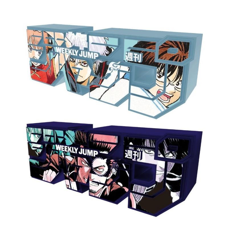 goodsgintama66's tweet photo. デジタル版「週刊少年ジャンプ」
応募者全員サービス「ロゴフィギュア第6弾」

「ジャンプロゴフィギュア」
［銀魂］万事屋 edition 100％
［銀魂］真選組 edition 100％

応募期間：6月21日(日)23:58まで
応募者負担金：各3,700円(税込)※国内発送費込み

https://t.co/aFm59f6yB0 https://t.co/ijJ6beegKQ