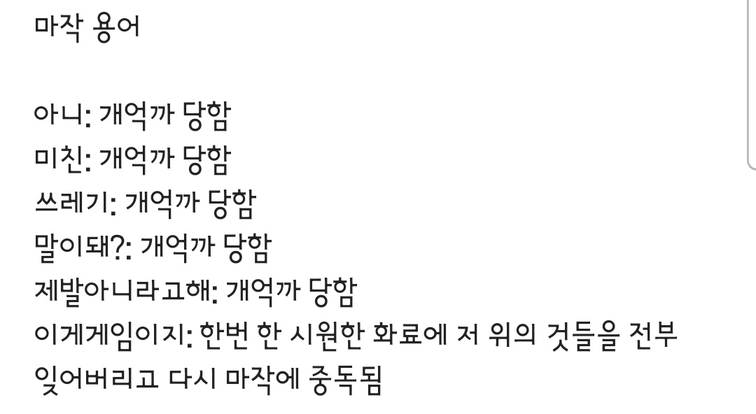 몽긋 *구독팔안받아요* tweet media