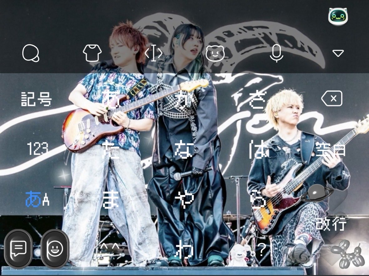 ai77kn's tweet photo. キーボード幸せすぎる https://t.co/iYadGJml3B
