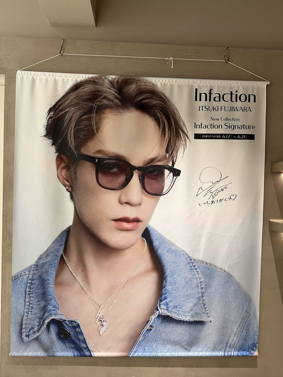 itsu20_karintoo's tweet photo. サングラス買うかめっちゃ迷ったけど、、
今の収入とこれからの出費を考えたら、、
ここで買うとうちにはかなりの出費になりそうだったから今回はやめた、、、😢

昨日、樹くん来てたらしい😭
私は新幹線乗れず東京に1泊しました。。 https://t.co/BPSu8HmHQn