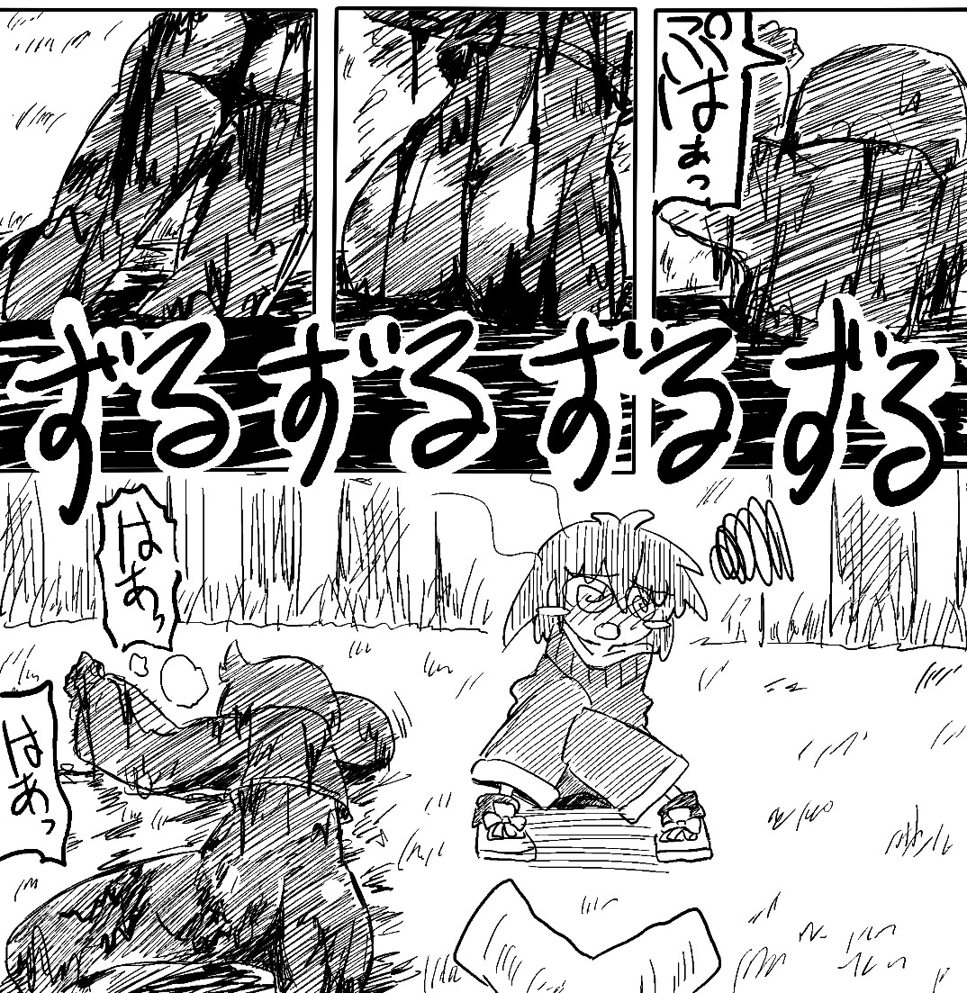 _Daikonyakusha's tweet photo. なんか血に見えてしまう https://t.co/ENPFGjORhs