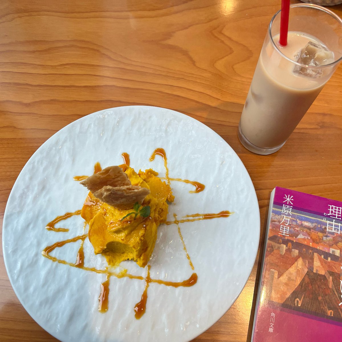 Run💝4・5日両日参加🙌🥷ユーザーの女王候補 tweet media