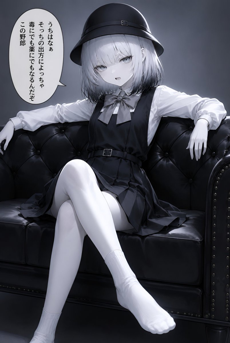 LoliMine_Loli's tweet photo. ロリ峰さんからのお言葉は以下です￬ https://t.co/icC9EpkTzE