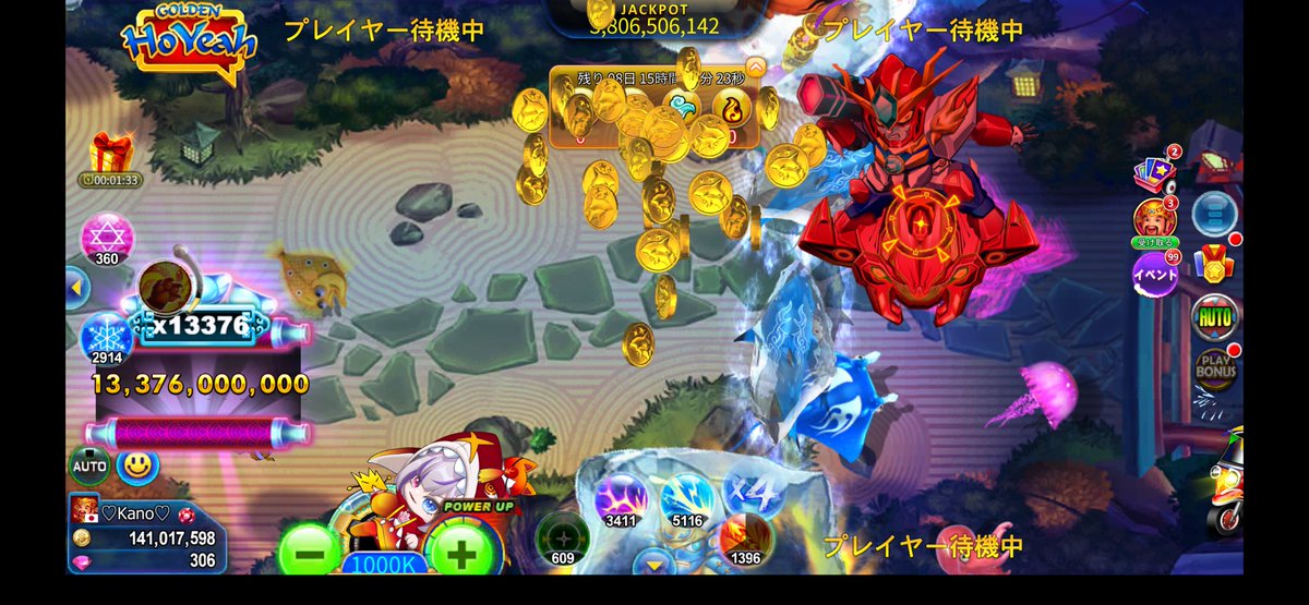 kano2614's tweet photo. 狂乱でギリギリ取れた（あっぶねぇ笑 https://t.co/qDLRCo6qV7