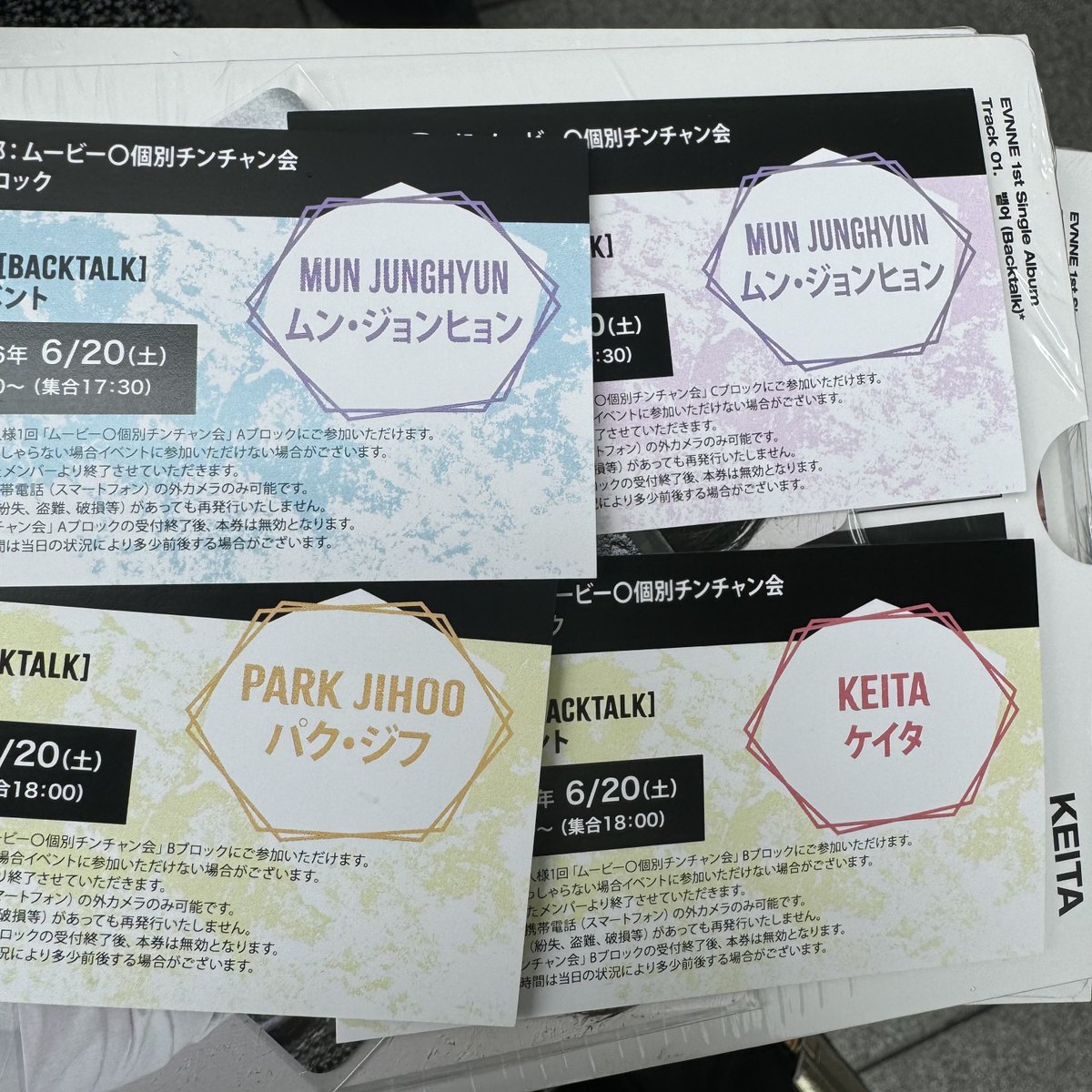 _____mattp's tweet photo. evnne チンチャン会
譲　ケイタ　ムンジョンヒョン　ジフ
求　イジョンヒョン　イジョン

お気軽にお声がけください！ https://t.co/gXEOhmeXNW