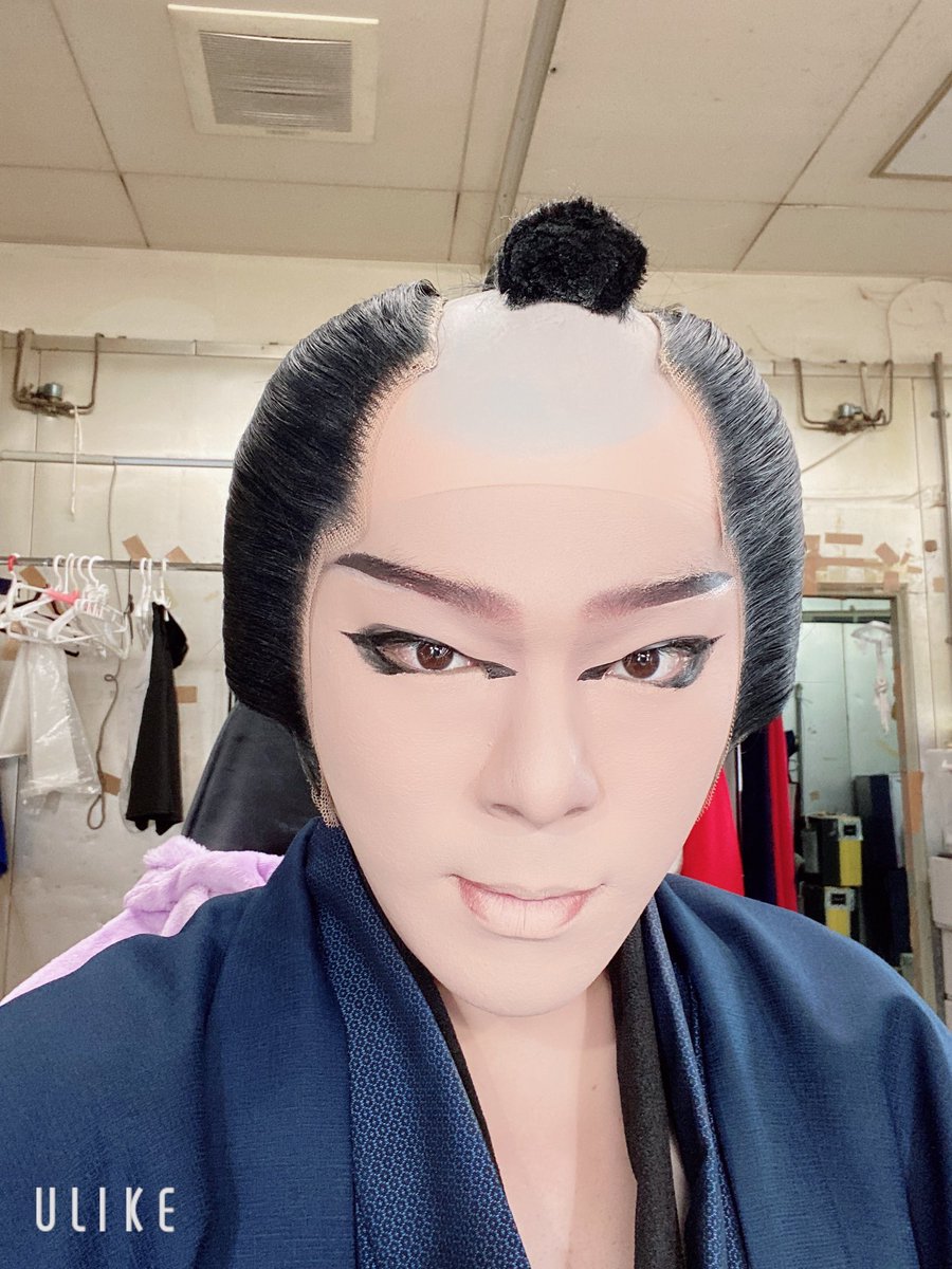 Okayama1017's tweet photo. おはようございます
昨日は昼一回公演で
大入3枚頂きました

お越し頂いたお客様に感謝

今日は栄都祭り
雨ですが！
男涙の別れ舞台

さぁー頑張ります

よいしょ！ https://t.co/Q851saIqWE