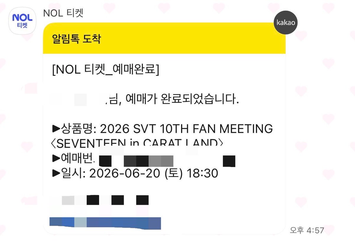 SSONG______'s tweet photo. 캐랜 미련 못버리고 미친놈처럼 취켓한 저를
이해해주시고 배려해주시고 양보해주신
@ratatouille_17 @new_carat_ 
둘에게 감사인사를...
첫 취소 종료 전 티켓 던지고... 반지안 노려서 바로 성공✌️
양일 같은 구역이지만 나는 행복해🥹🥹 https://t.co/EoOzb2d4Rj