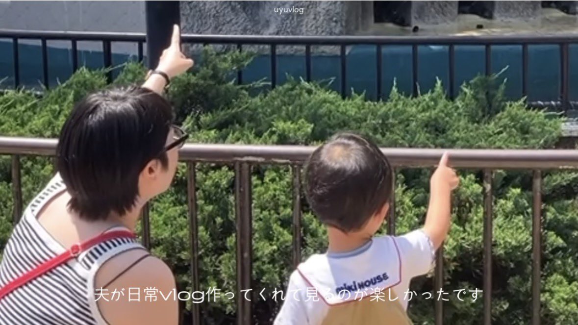 95630_'s tweet photo. vlog up!
初夏のおでかけ｜上野動物園🦒｜恵比寿で日用品、夏の鞄を調達｜2歳男児の誕生日🎁ディズニー｜リッツデザート食べ放題.ᐟ https://t.co/hlTueMnzWn https://t.co/iL6VAa3l9N