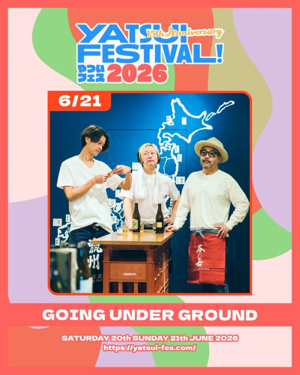GOING UNDER GROUND official (@official_gug) / Posts / X