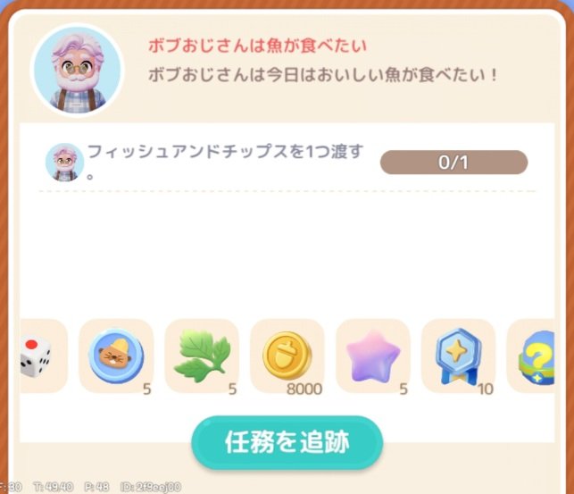 らいてぃ tweet media
