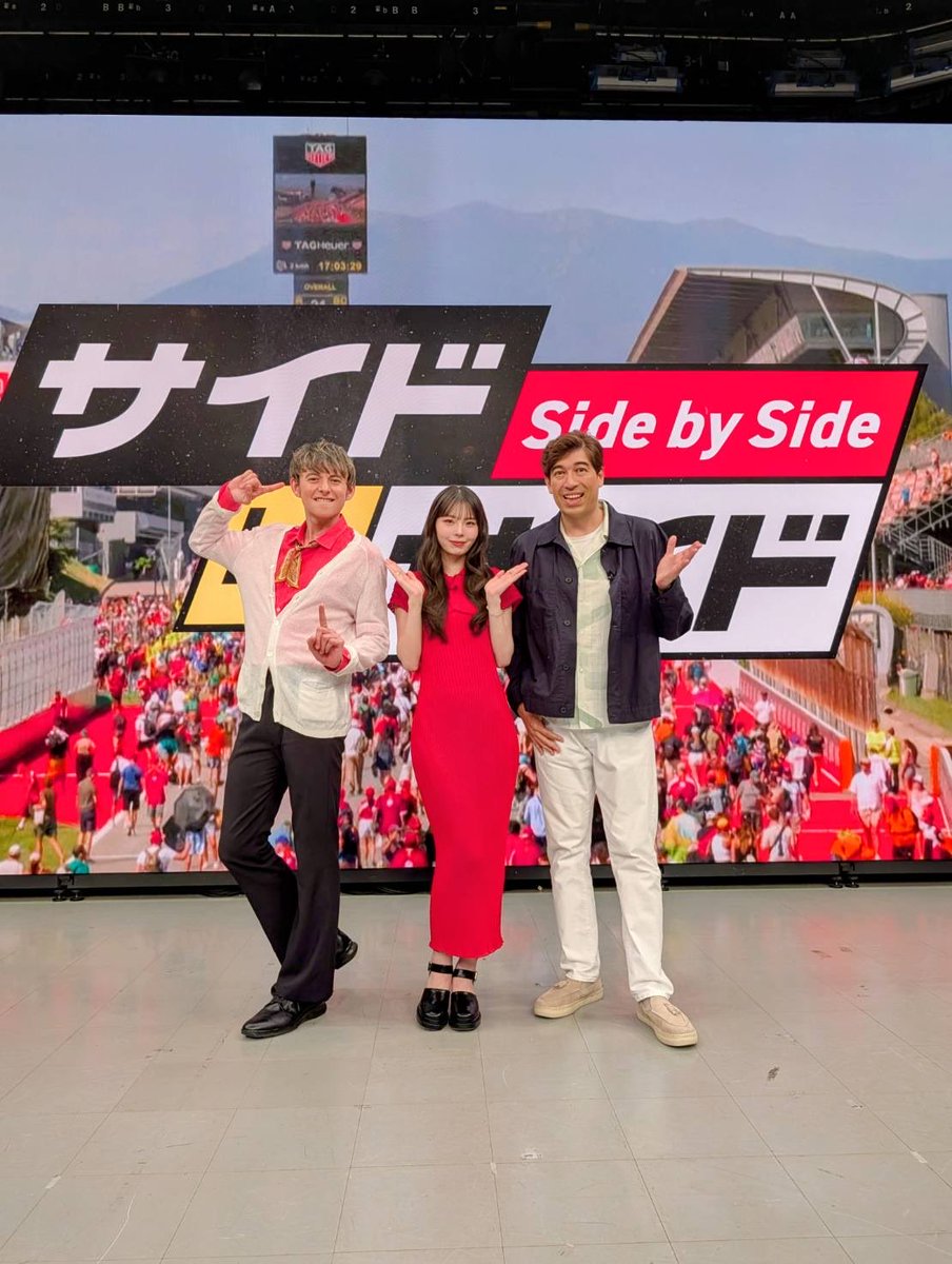 Kwgc_yrn0619's tweet photo. フジテレビ「F1サイドbyサイド」 スペイン バルセロナ カタロニアGP
オンエア観てくださった皆様ありがとうございました🏎️

楽しそうでしたね…笑

見逃し配信FODでございますので、そちらも併せてぜひ〜！ https://t.co/eqAuMt8w69