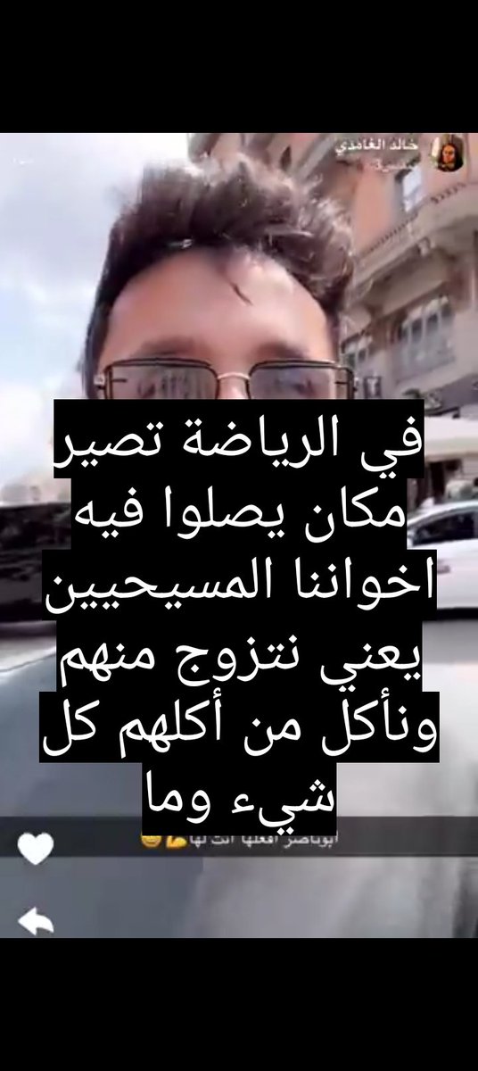 mandosama36's tweet photo. @Alzaiim1982 نعم نعم 

ما يمجد للاشكال هذي الا عيال الزق مثلك https://t.co/pv0lgAUChb