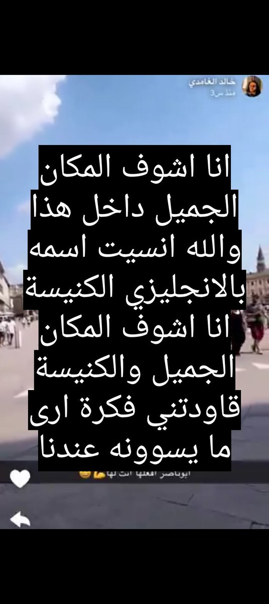mandosama36's tweet photo. @Alzaiim1982 نعم نعم 

ما يمجد للاشكال هذي الا عيال الزق مثلك https://t.co/pv0lgAUChb