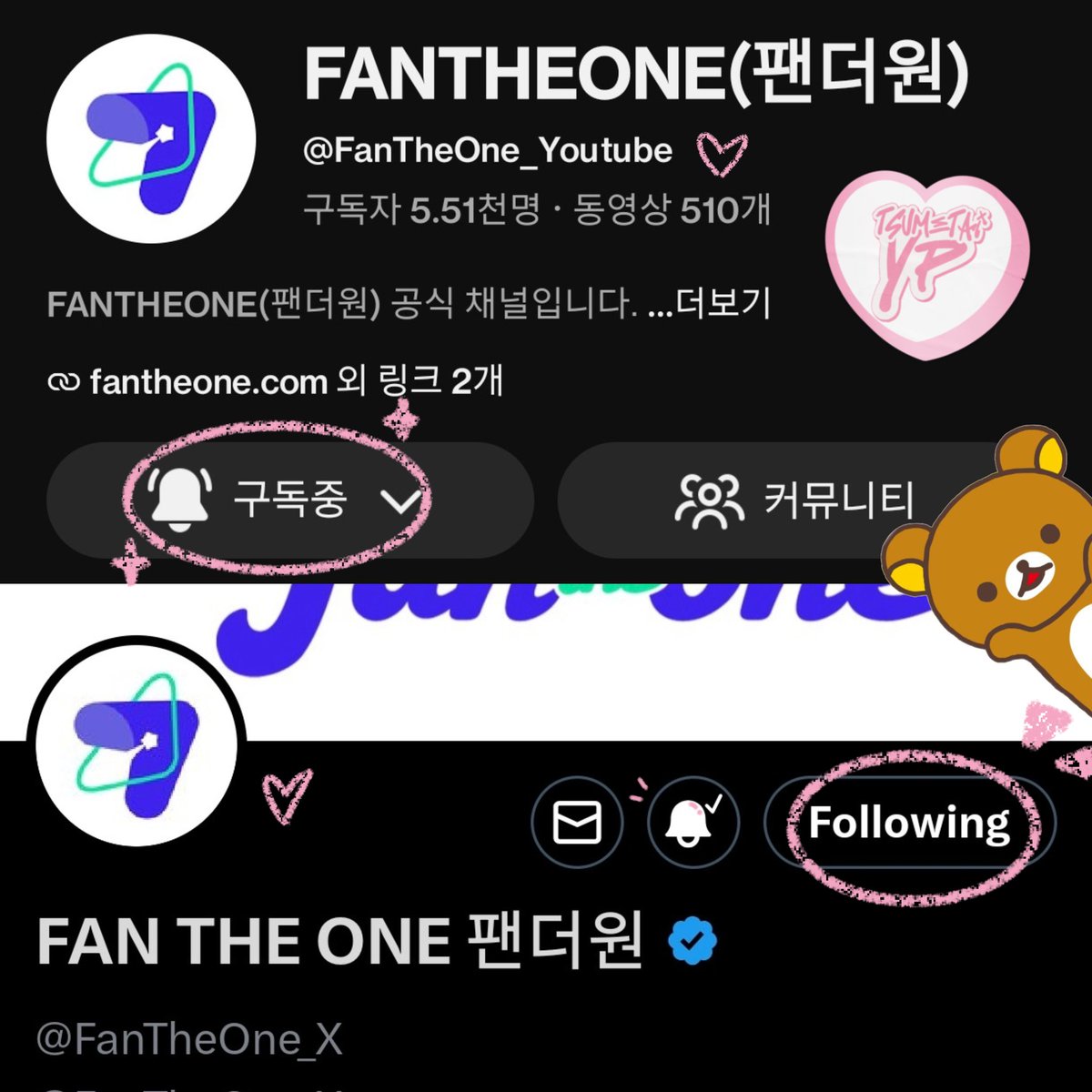 tsumetaiyp's tweet photo. 𑣲 Fan The One! 엑스러브가 맛있는 음료들을 마셔보게 해주셔서 감사해요! 제 픽도 하루 선배나 루이쨩이랑 똑같았을 것 같아요 그날 기분에 따라 다를 듯! 방송 정말 즐거웠고 앞으로도 파이팅이에요! q(≧▽≦q)

#오프에어_ON #FANTHEONE #XLOV #팬더원 https://t.co/KN8cjwwYLS