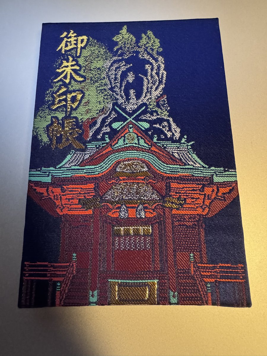 HiSaaaaaaShI's tweet photo. 神様のサイン収集
始めました！ https://t.co/BXKKgWIBN7