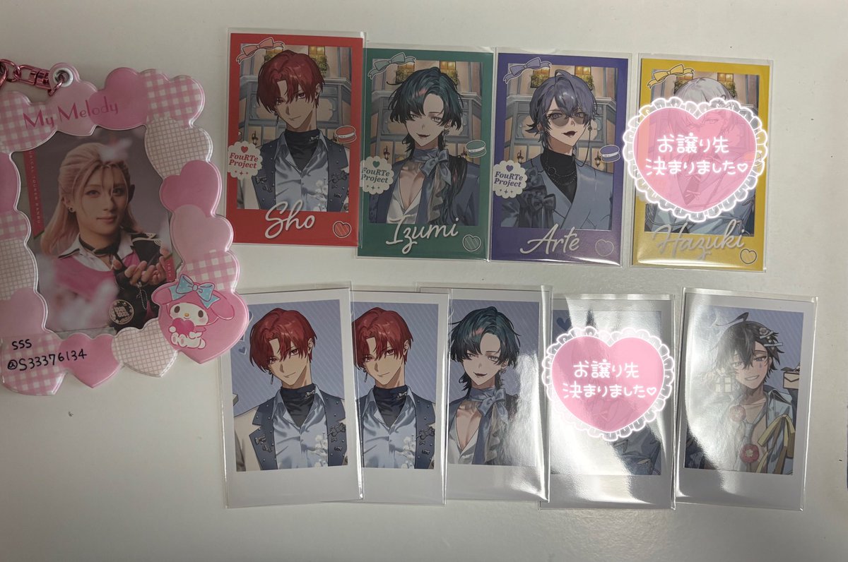 S33376134's tweet photo. 【交換】FouRTe Project フォルテ White Day ホワイトデー ランダム チェキ風カード

譲￤💜💚❤️💙

求￤同種🧡＞🩷

まとめて交換して下さる方,
都内受け渡し、郵送どちらでも可
お気軽にお声掛けください https://t.co/av8fwqQZg9