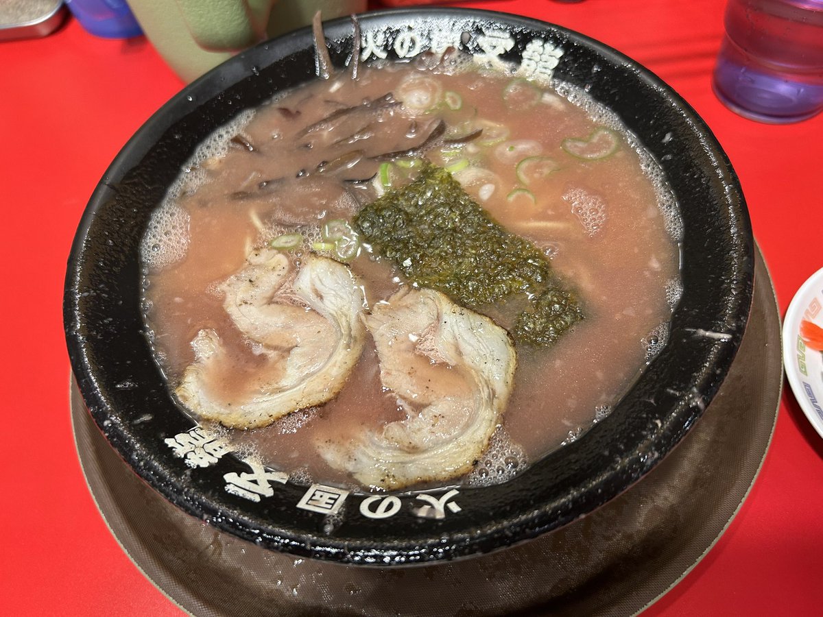 MsHirosueR's tweet photo. うおおおおおお https://t.co/PecBbemEd7