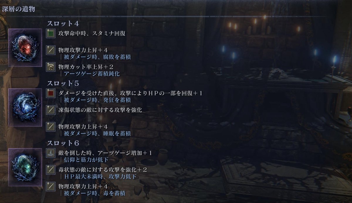 BataCoNR's tweet photo. あまり使わないキャラの遺物を組んでみようのコーナー②
ハルハル追跡者 https://t.co/z65KPWaxEC
