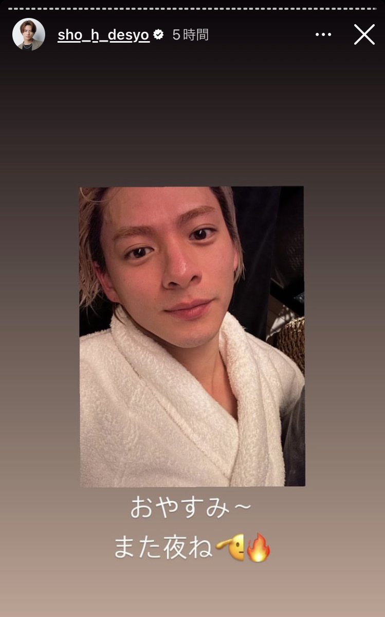 yoshi (@accaplus) / Posts / X