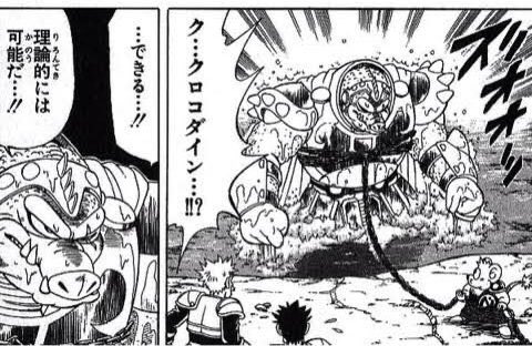 77_pretzel's tweet photo. マイナーポケモンでメジャーポケの対策を考えてる時のぼく

↓

裏から出てきた役割対象外にマジレスされるぼく https://t.co/fFVE3SfT9N