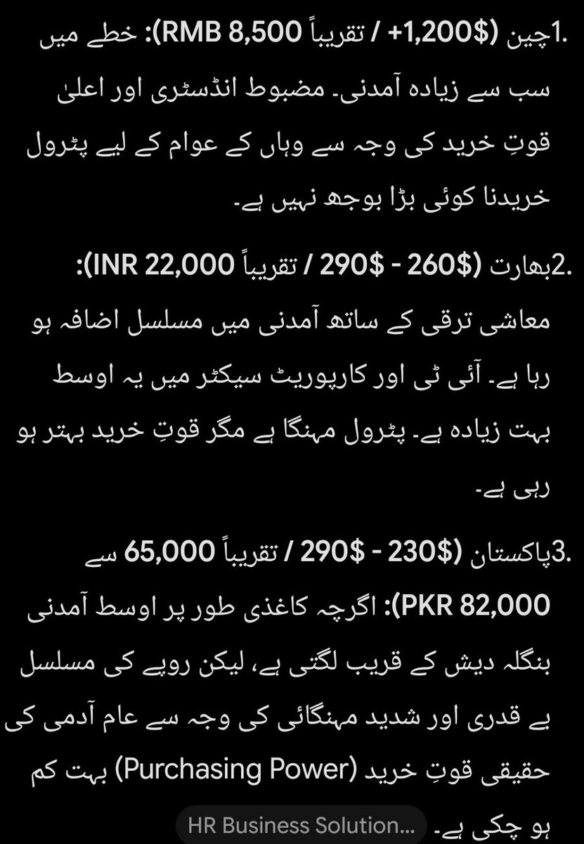 danialsalfi4's tweet photo. @TheSaadKaiser https://t.co/edS88dQXPX