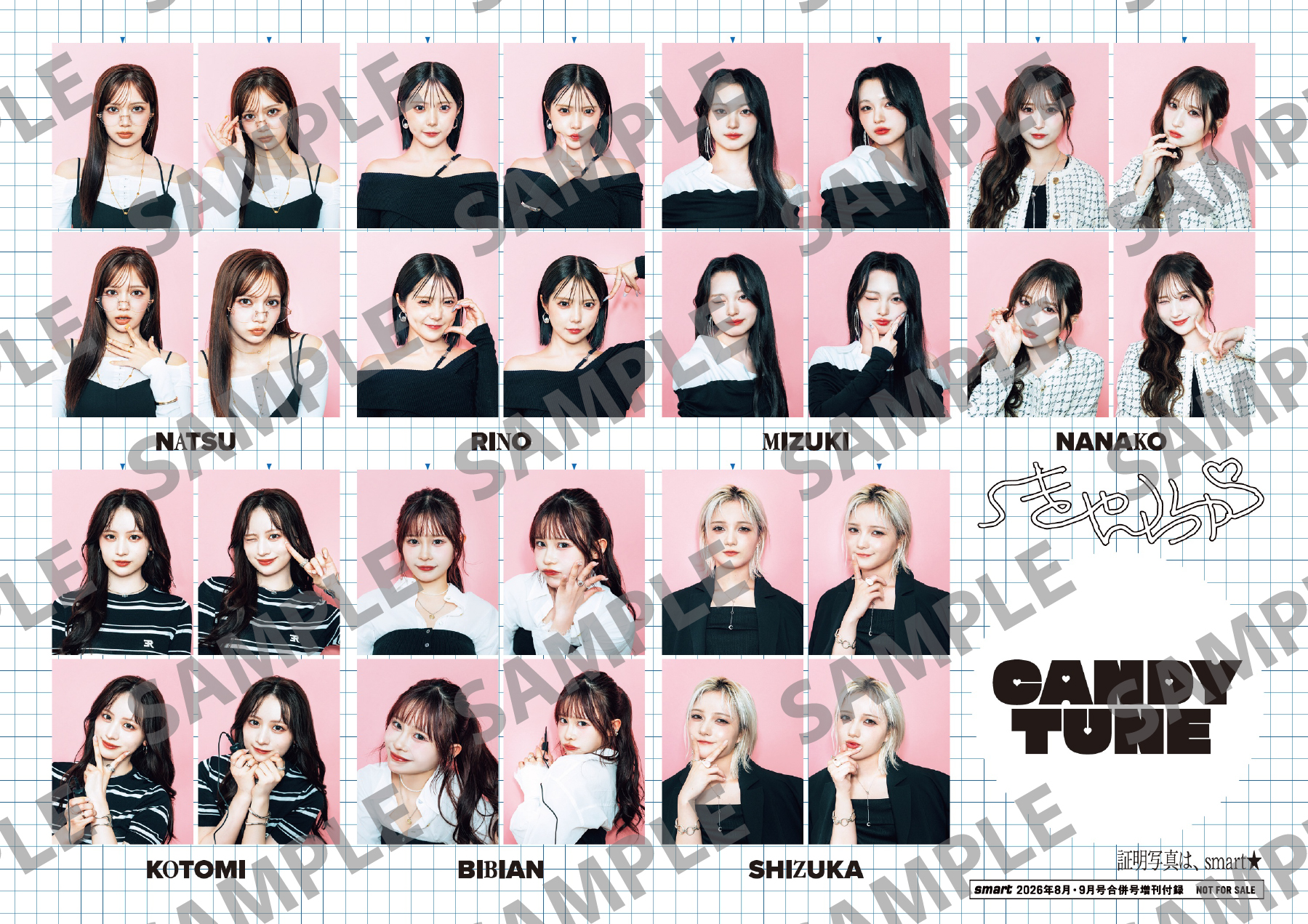 magazine_photo