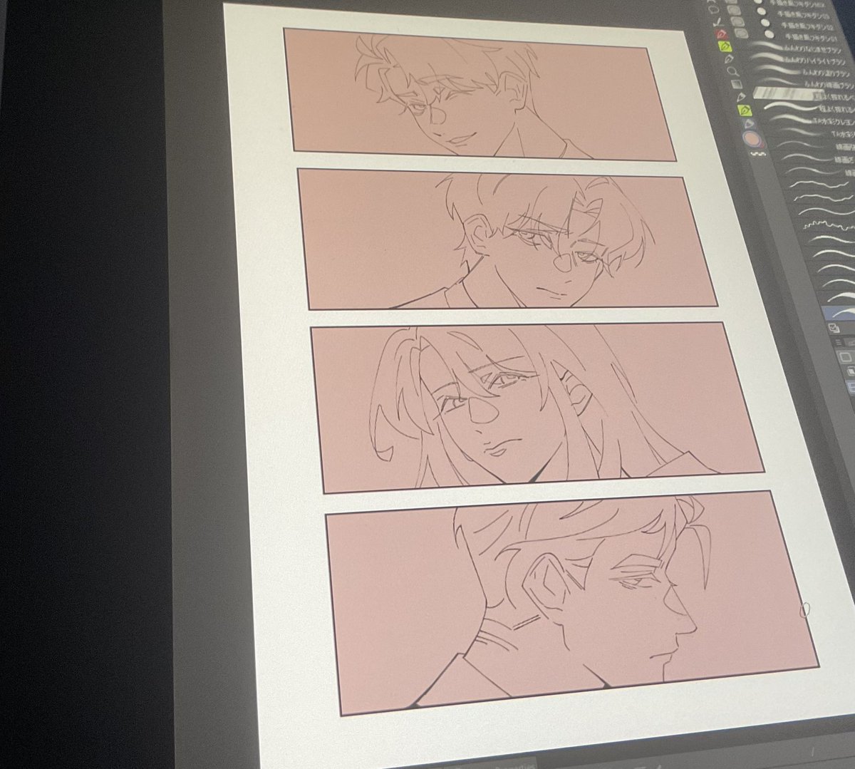 lumeloops's tweet photo. Drawing the others in D squad but…im struggling to draw….park took like 10 min lol but the others…😨 lets just say there was a record high of the spamming of ctrl z https://t.co/SToefJ4kWG