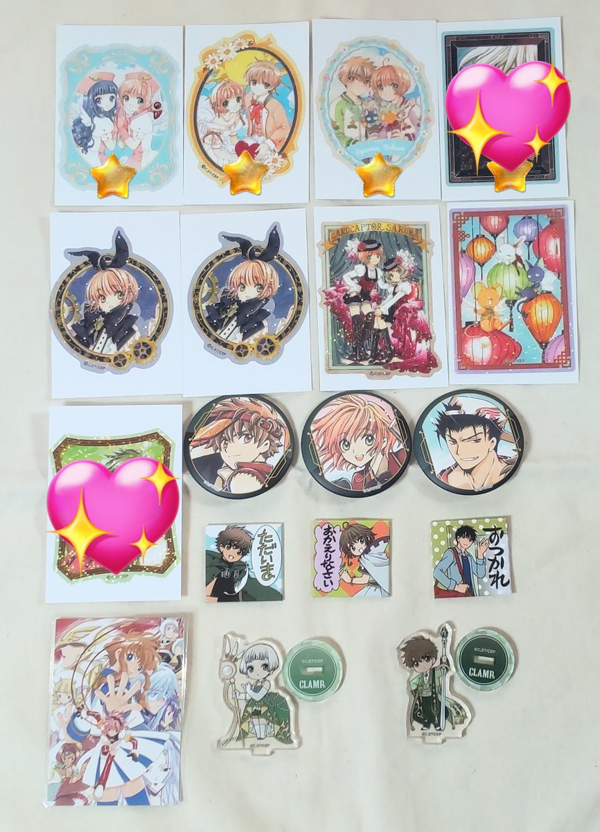Naskg26's tweet photo. 【譲渡/交換】CLAMP展 キラキラ クリアステッカー コマステッカー ミニアクスタ マグネット CCさくら ツバサ ちょびっツ CLOVER 魔法騎士レイアース
譲)画像参照
求)画像3枚目 or 定価+送料
譲渡の場合、▲は同種から同数以上、★はコマステッカー含む他から2点以上纏めてお迎えお願いいたします。→ https://t.co/nDRruPXQIK