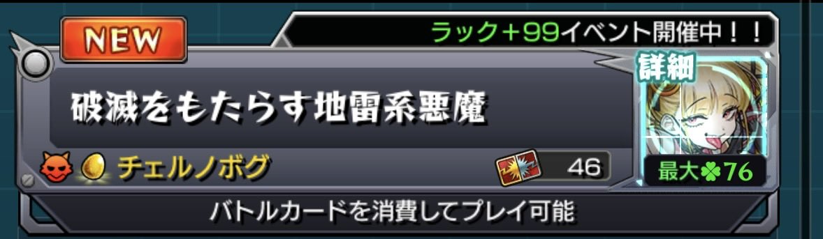 7he_World's tweet photo. 今更になって集め始めた 腰重すぎて動けなさすぎるだろ https://t.co/b5n1eX2R2X