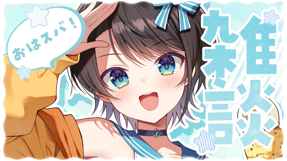 shino@スバ友🚑 tweet media